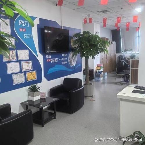 杭州滨江网络文化经营许可证办理